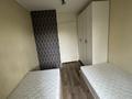 3-комнатная квартира · 60 м² · 4/4 этаж, Курмангазы 180 — Розыбакиева за 350 000 ₸ в Алматы, Алмалинский р-н — фото 5
