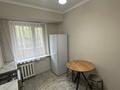 2-бөлмелі пәтер · 50 м² · 2/9 қабат, Жибек жолы 81, бағасы: 20 000 ₸ в Алматы, Алмалинский р-н — фото 8