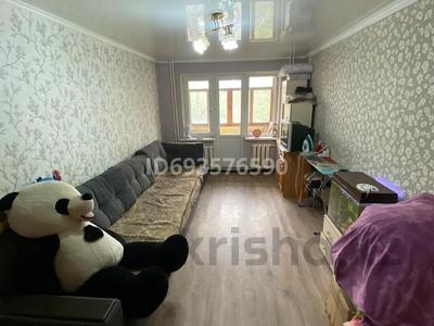 2-комнатная квартира, 46 м², 3/4 этаж, радостовца — жандосова за 25.5 млн 〒 в Алматы, Бостандыкский р-н