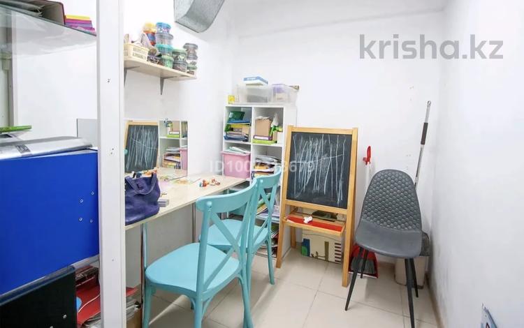 Свободное назначение, офисы, склады, кабинеты и рабочие места · 4.5 м² за 35 000 〒 в Алматы, Бостандыкский р-н — фото 2