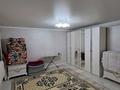 Отдельный дом · 3 комнаты · 75.6 м² · 10 сот., Рахат 3 за 12 млн ₸ в Жанаозен — фото 4