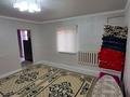 Отдельный дом · 3 комнаты · 75.6 м² · 10 сот., Рахат 3 за 12 млн ₸ в Жанаозен — фото 5
