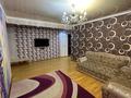 3-комнатная квартира · 77 м² · 19/19 этаж, Розыбакиева 289 за 22 000 ₸ в Алматы, Бостандыкский р-н — фото 3
