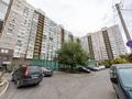 3-комнатная квартира, 81.7 м², 4/17 этаж, Богенбай батыра 56 за 32.5 млн 〒 в Астане, р-н Байконур — фото 31