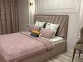 3-бөлмелі пәтер · 90 м² · 5/13 қабат, Макатаева 127/11 — Шарипова, бағасы: 35 000 ₸ в Алматы, Алмалинский р-н — фото 4