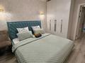 3-бөлмелі пәтер · 90 м² · 5/13 қабат, Макатаева 127/11 — Шарипова, бағасы: 35 000 ₸ в Алматы, Алмалинский р-н — фото 5