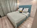 3-бөлмелі пәтер · 90 м² · 5/13 қабат, Макатаева 127/11 — Шарипова, бағасы: 35 000 ₸ в Алматы, Алмалинский р-н — фото 6