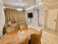 3-бөлмелі пәтер · 90 м² · 5/13 қабат, Макатаева 127/11 — Шарипова, бағасы: 35 000 ₸ в Алматы, Алмалинский р-н — фото 7