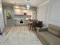 3-бөлмелі пәтер · 90 м² · 5/13 қабат, Макатаева 127/11 — Шарипова, бағасы: 35 000 ₸ в Алматы, Алмалинский р-н — фото 14