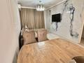 3-бөлмелі пәтер · 90 м² · 5/13 қабат, Макатаева 127/11 — Шарипова, бағасы: 35 000 ₸ в Алматы, Алмалинский р-н — фото 10