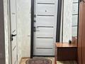 2-комнатная квартира · 45.9 м² · 1/5 этаж, Жидебай батыр 1 за 12 млн ₸ в Балхаше — фото 4