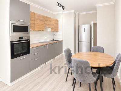 2-бөлмелі пәтер · 60 м² · 11/13 қабат, Розыбакиева 320, бағасы: 73 млн ₸ в Алматы, Бостандыкский р-н