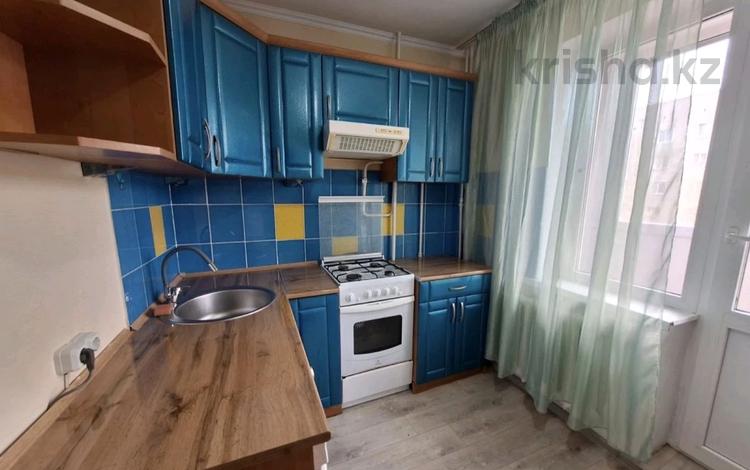 1-бөлмелі пәтер · 35 м² · 4/5 қабат, Бостандыкская 86, бағасы: 130 000 ₸ в Петропавловске — фото 2
