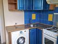 1-бөлмелі пәтер · 35 м² · 4/5 қабат, Бостандыкская 86, бағасы: 130 000 ₸ в Петропавловске — фото 2