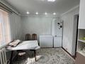 Отдельный дом · 5 комнат · 164.8 м² · 10 сот., Инабат 2 за 31 млн ₸ в Актобе — фото 6