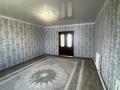 Отдельный дом · 5 комнат · 164.8 м² · 10 сот., Инабат 2 за 31 млн ₸ в Актобе — фото 18