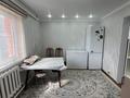 Отдельный дом · 5 комнат · 164.8 м² · 10 сот., Инабат 2 за 31 млн ₸ в Актобе — фото 5