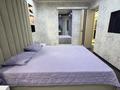3-комнатная квартира · 70 м² · 5/5 этаж, Сатпаева 34 за 27.9 млн ₸ в Усть-Каменогорске — фото 13