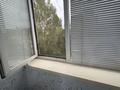 3-комнатная квартира · 70 м² · 5/5 этаж, Сатпаева 34 за 27.9 млн ₸ в Усть-Каменогорске — фото 15