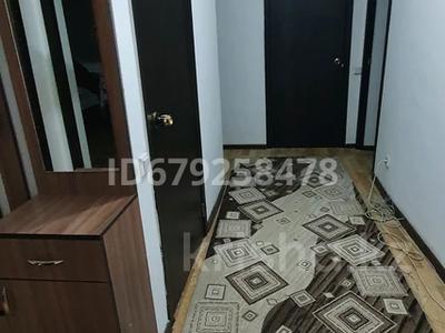 Продажа квартир в Алматы: 3-комнатная квартира · 74.7 м² · 4/5 этаж, мкр Саялы 109 за 35 млн 〒 3-комнатная квартира · 74.7 м² · 4/5 этаж, мкр Саялы 109 за 35 млн 〒 в Алматы, Алатауский р-н
