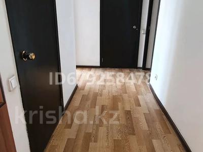 3-комнатная квартира · 74.7 м² · 4/5 этаж, мкр Саялы 109 за 37 млн ₸ в Алматы, Алатауский р-н