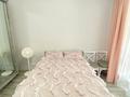2-комнатная квартира · 50 м² · 10/18 этаж, Сыганак 17 — Зеленый квартал, GreenMall, Хан Шатыр за 310 000 ₸ в Астане, Есильский р-н — фото 17