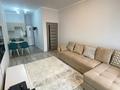 2-комнатная квартира · 50 м² · 10/18 этаж, Сыганак 17 — Зеленый квартал, GreenMall, Хан Шатыр за 310 000 ₸ в Астане, Есильский р-н — фото 3