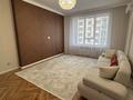 3-комнатная квартира · 104 м² · 8/17 этаж, Жарокова 218 за 126 млн ₸ в Алматы, Бостандыкский р-н — фото 9