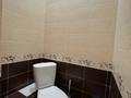 3-комнатная квартира · 73 м² · 1/9 этаж, мкр Жетысу-2 за 60 млн ₸ в Алматы, Ауэзовский р-н — фото 8