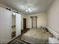 3-комнатная квартира · 73 м² · 1/9 этаж, мкр Жетысу-2 за 60 млн ₸ в Алматы, Ауэзовский р-н — фото 12