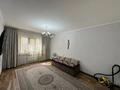 3-комнатная квартира · 73 м² · 1/9 этаж, мкр Жетысу-2 за 60 млн ₸ в Алматы, Ауэзовский р-н — фото 20