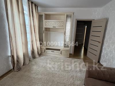 2-комнатная квартира · 69.9 м² · 7/10 этаж, мкр Юго-Восток, Проспект Шахтеров — проспект Шахтеров, проспект Строителей за 33 млн ₸ в Караганде, Казыбек би р-н