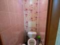 2-бөлмелі пәтер · 44 м² · 1/5 қабат, Г. Каирбекова 393, бағасы: 15.6 млн ₸ в Костанае — фото 7
