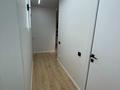 2-бөлмелі пәтер · 50.2 м² · 17/18 қабат, Утепова 31, бағасы: 44.6 млн ₸ в Алматы, Бостандыкский р-н — фото 7