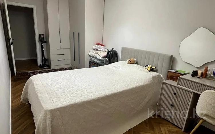 2-комнатная квартира · 48 м² · 2/4 этаж, Кунаева за 39 млн ₸ в Алматы, Медеуский р-н — фото 2