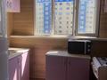 1-комнатная квартира · 36.6 м² · 5/9 этаж, мкр Нурсат 2 35 за 15 млн ₸ в Шымкенте, Каратауский р-н — фото 7