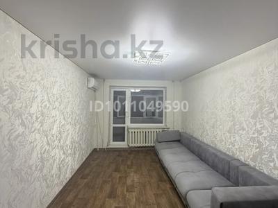 2-комнатная квартира · 50.7 м² · 8/9 этаж, Металлургов 26 — В центре города за 10.5 млн ₸ в Темиртау