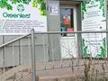 Свободное назначение · 60.6 м² за 20 млн ₸ в Балхаше