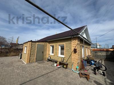 Отдельный дом · 3 комнаты · 50 м² · 3.8 сот., Ленинградская за 21 млн 〒 в Костанае