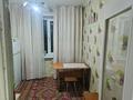 1-бөлмелі пәтер · 42 м² · 7/10 қабат, мкр Юго-Восток, Таттимбета 9, бағасы: 15.5 млн ₸ в Караганде, Казыбек би р-н — фото 2