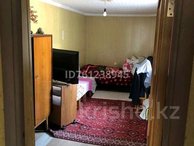 Отдельный дом · 3 комнаты · 75 м² · 6 сот., С. О. Алма 54 — По верхней Каскеленская трасса 30 км за 22 млн 〒