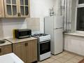 1-комнатная квартира · 42 м², Досмуханбетова — Бензострой за 120 000 ₸ в Петропавловске — фото 6