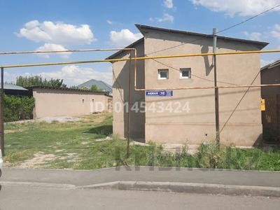 Отдельный дом · 3 комнаты · 63 м² · 8 сот., мкр Кызылжар ақмая 19 — Ақмая Көшесі 19 үй за 28 млн ₸ в Шымкенте, Абайский р-н
