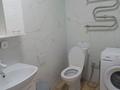 2-комнатная квартира · 45 м², А-62 1/2 — Район Нурлы жола за 250 000 ₸ в Астане, Алматы р-н — фото 12