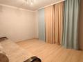 1-комнатная квартира · 36.6 м² · 9/14 этаж, Кордай за 18.5 млн ₸ в Астане, Алматы р-н — фото 3
