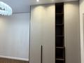 3-комнатная квартира · 98 м² · 2/10 этаж, Достык 8/3 за ~ 98.9 млн ₸ в Астане, Есильский р-н — фото 13