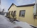Жеке үй · 6 бөлме · 170 м² · 5 жүзд., Октябрьская, бағасы: 25.9 млн ₸ в Щучинске