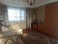 Жеке үй · 6 бөлме · 170 м² · 5 жүзд., Октябрьская, бағасы: 25.9 млн ₸ в Щучинске — фото 8
