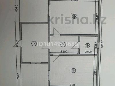 Отдельный дом · 2 комнаты · 150 м² · 8 сот., мкр Байтак, 8 4/2 — Пр 8 дом 4 дроп 2 напротив Бегис магазин за 13 млн ₸ в Атырау, мкр	Байтак