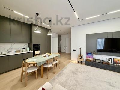 3-бөлмелі пәтер · 94.6 м² · 7/21 қабат, Аль-Фараби 103 и 105 — Ходжанова, бағасы: 140 млн ₸ в Алматы, Бостандыкский р-н